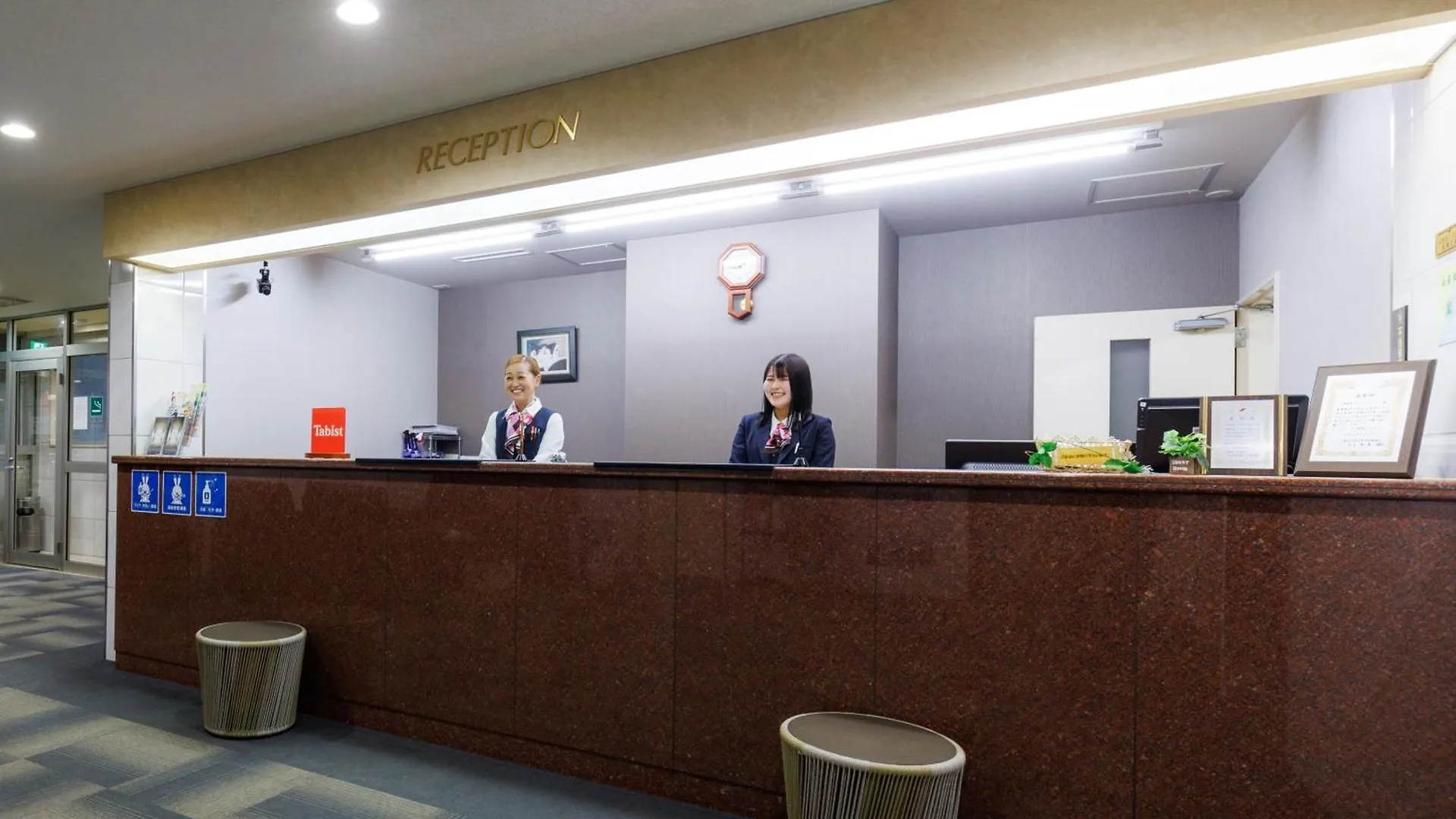 Tabist Hokkaido Daiichi Hotel Sapporo Japan