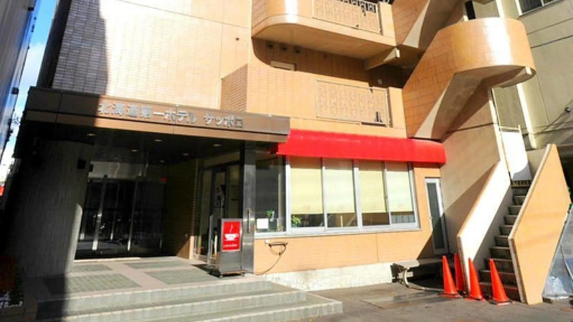 Tabist Hokkaido Daiichi Hotel Sapporo
