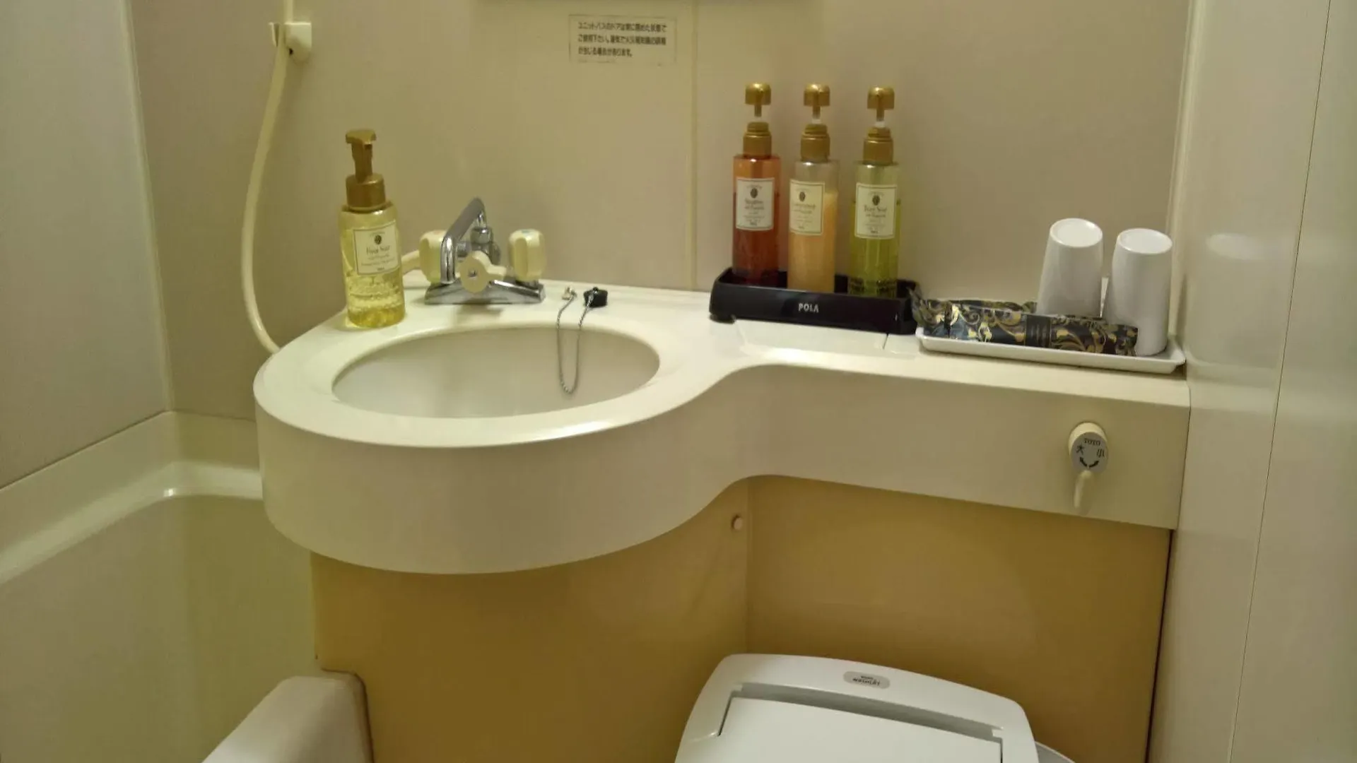 Tabist Hokkaido Daiichi Hotel Sapporo